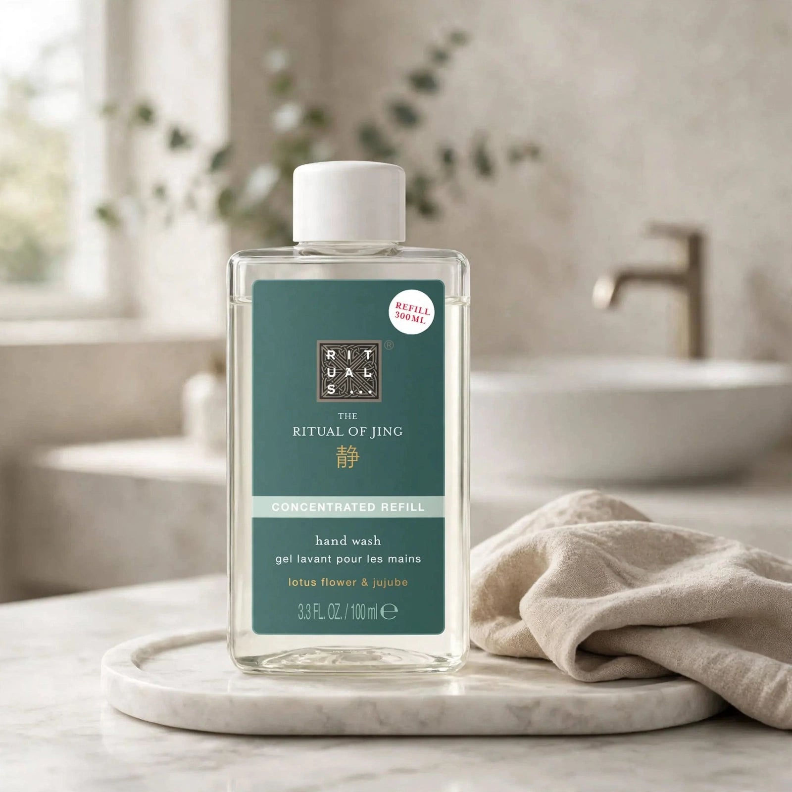 Recharges Concentrées Gel Lavant Mains Rituals – Voyage Sensoriel & Éco-responsable