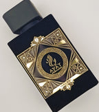 Malaki AYAT - inspiration Vanilla Latte| Extrait de parfum 100 ml