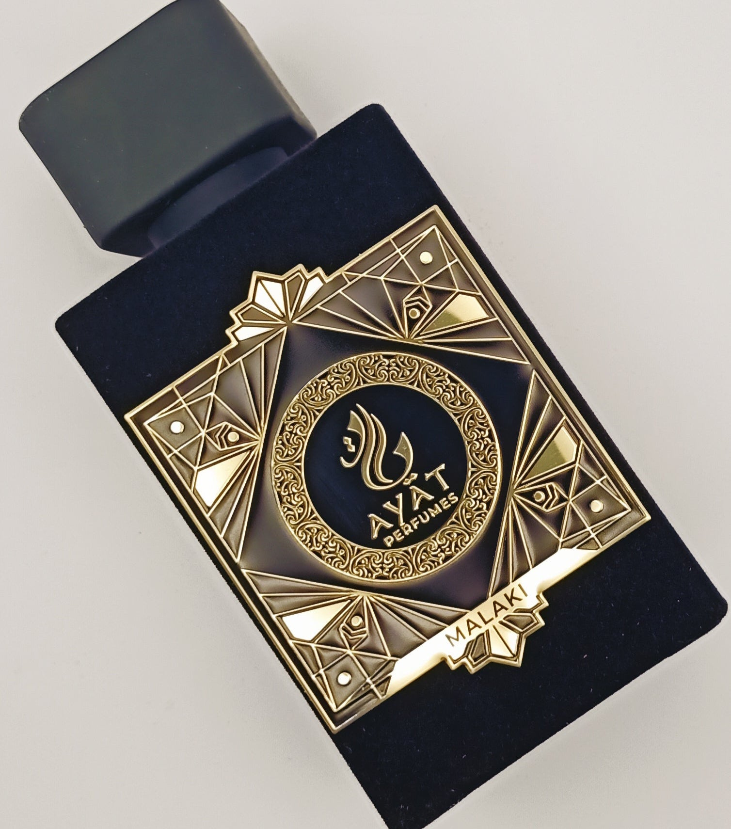 Malaki AYAT - inspiration Vanilla Latte| Extrait de parfum 100 ml