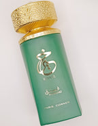 Khair Pistachion - Eau de Parfum 100ml Paris Corner