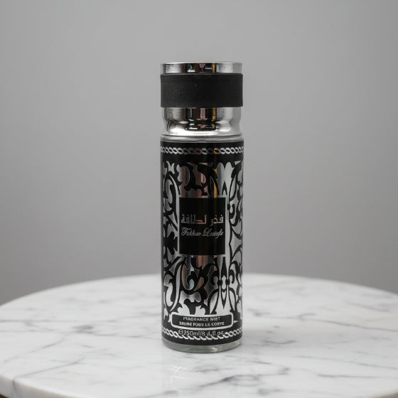 Brume Parfumée Fakhar Noir Lattafa - Fragrance Mist 250ml