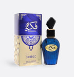Fikrah - Eau de Parfum 100ml El Wataniah