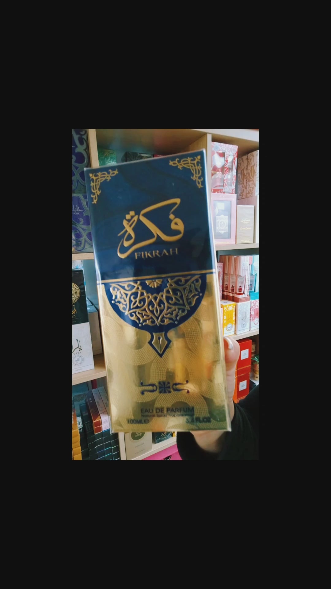 Fikrah - Eau de Parfum 100ml El Wataniah