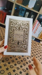 Fakhar Rose - Eau de Parfum Femme 100ml Lattafa