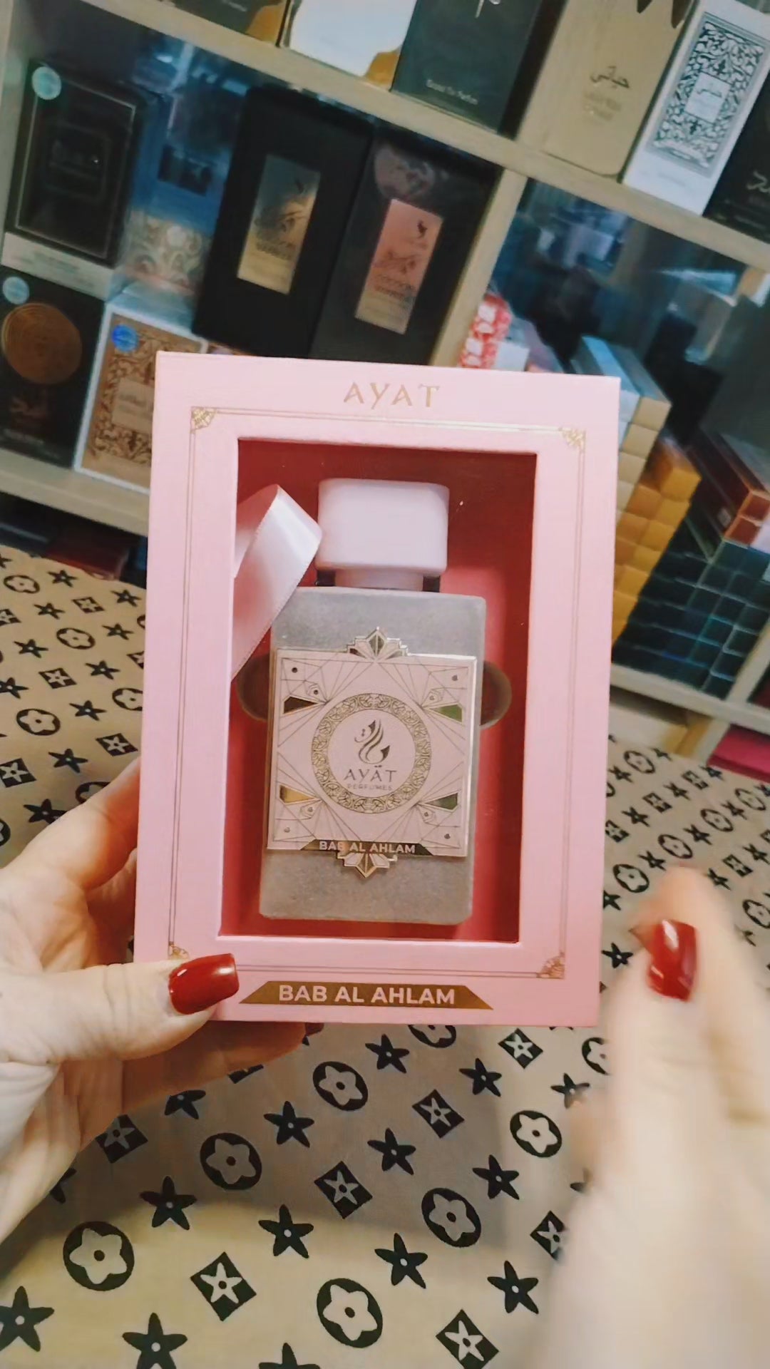 Bab Al Alham - Extrait de Parfum 100ml Ayat inspiration Marshmallow de Kayali