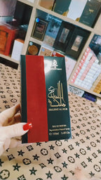 Malikat El Hub Rouge - Eau de Parfum 100ml inspiration Ameerat Al Arab Arabiyat Prestige