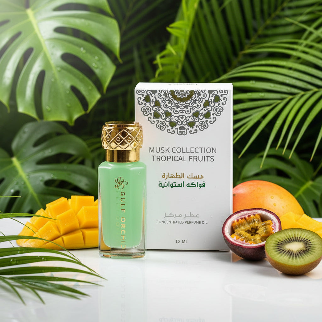 Musk Collection Tropical Fruits (Gulf Orchid) 12ml